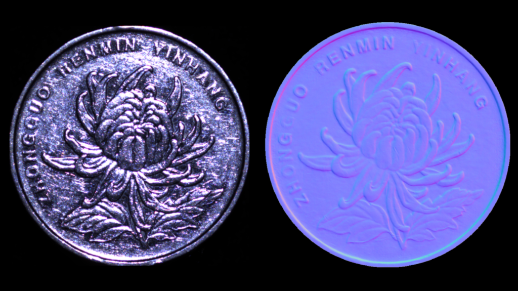 Illustration du démonstrateur Uni MS-PS